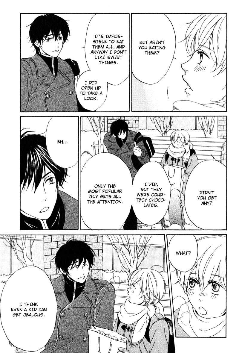 Ano Koi no Tsuzuki Vol. 1 Ch. 3 第5页