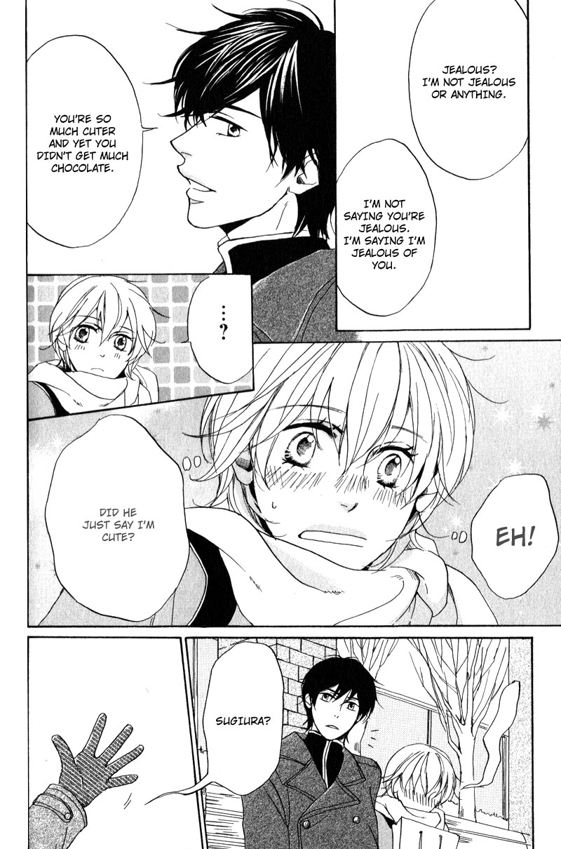 Ano Koi no Tsuzuki Vol. 1 Ch. 3 第6页
