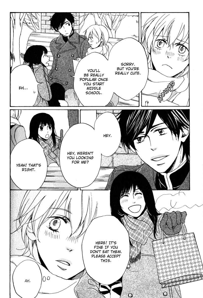 Ano Koi no Tsuzuki Vol. 1 Ch. 3 第10页