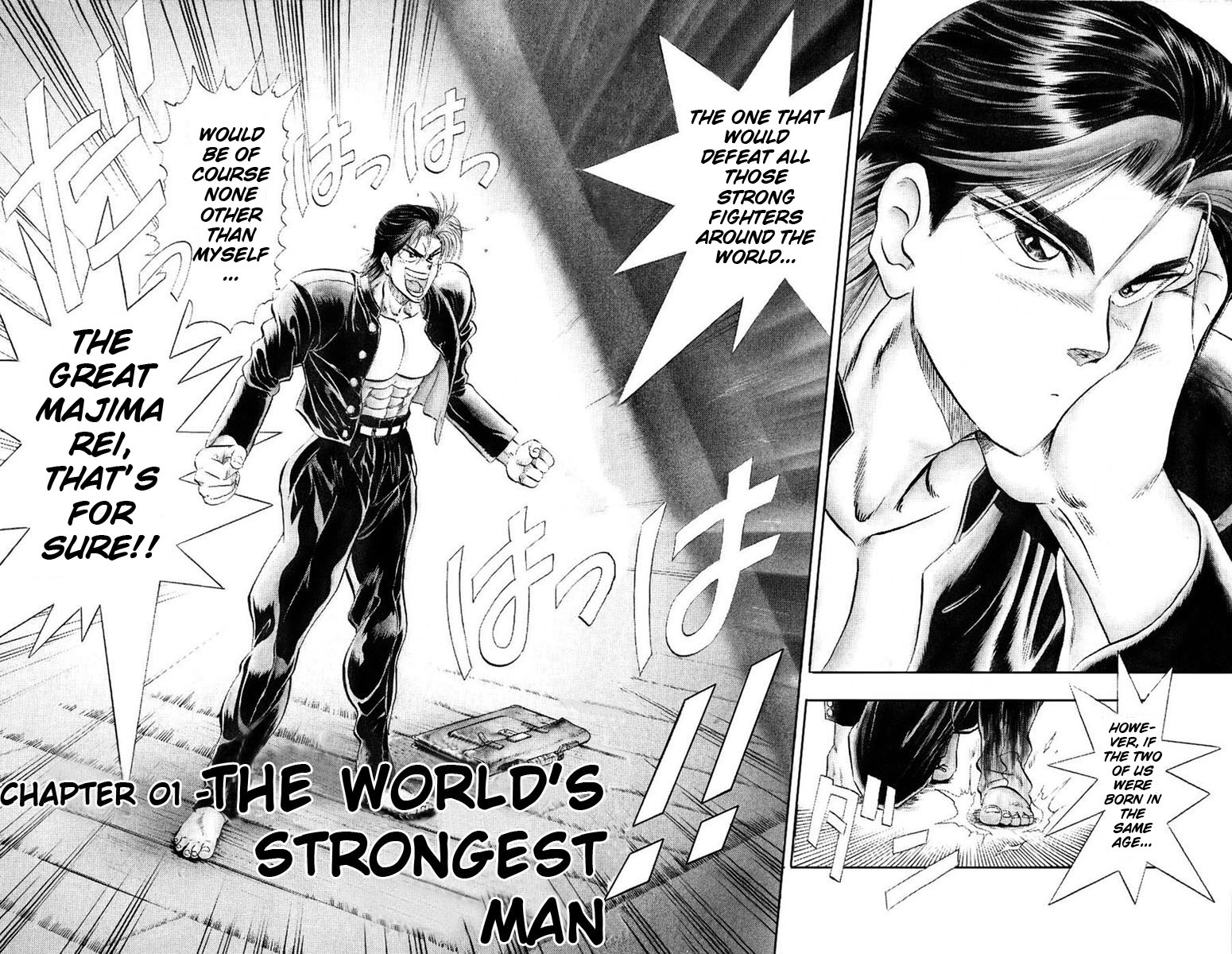 Majima-kun Goes All Out!! 第4页