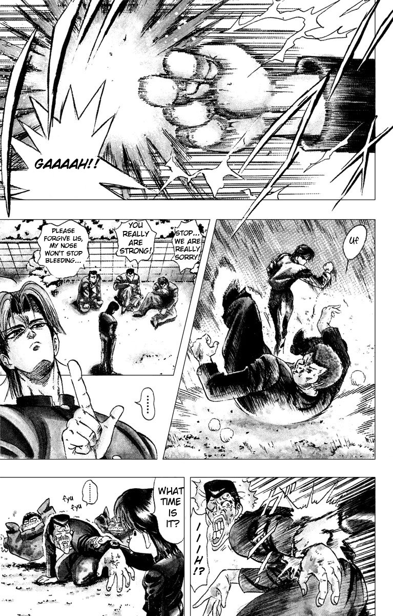 Majima-kun Goes All Out!! 第6页