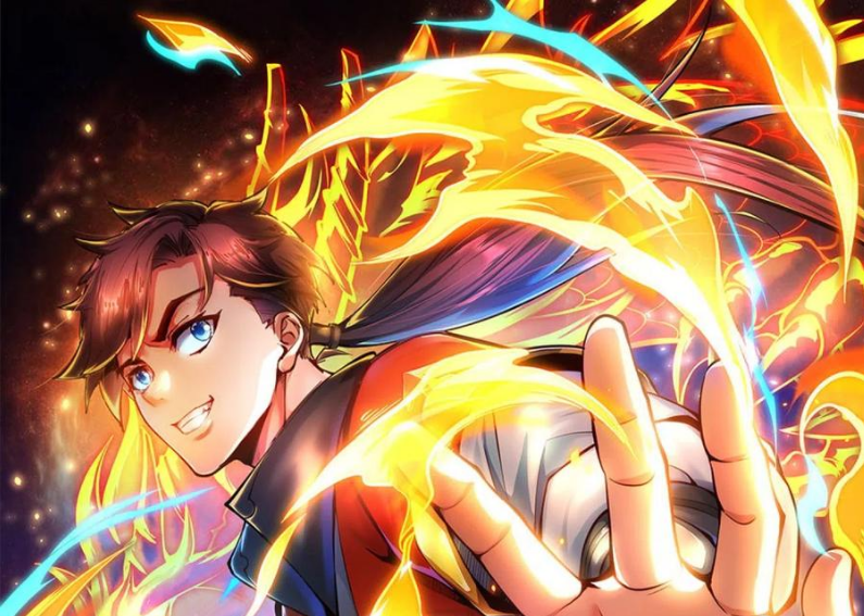 I Am the Firmament 第1页