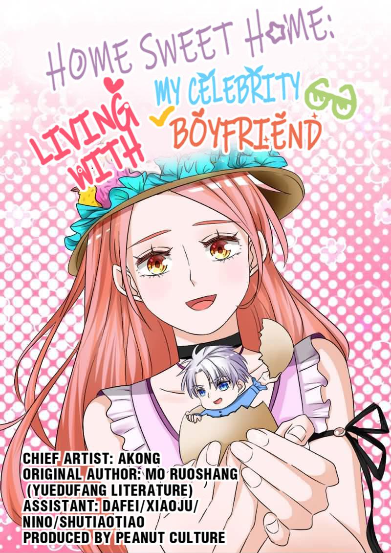 My Boyfriend is a Superstar 7 第1页