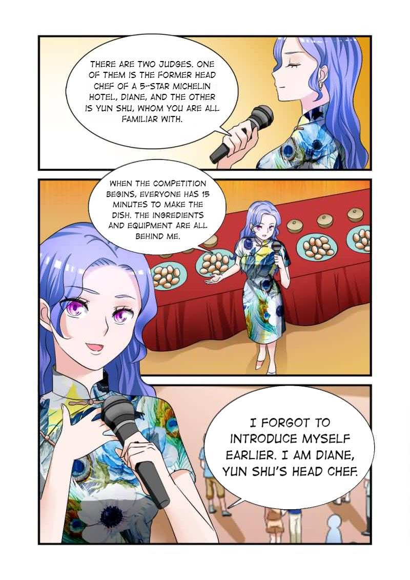 My Boyfriend is a Superstar 7 第6页