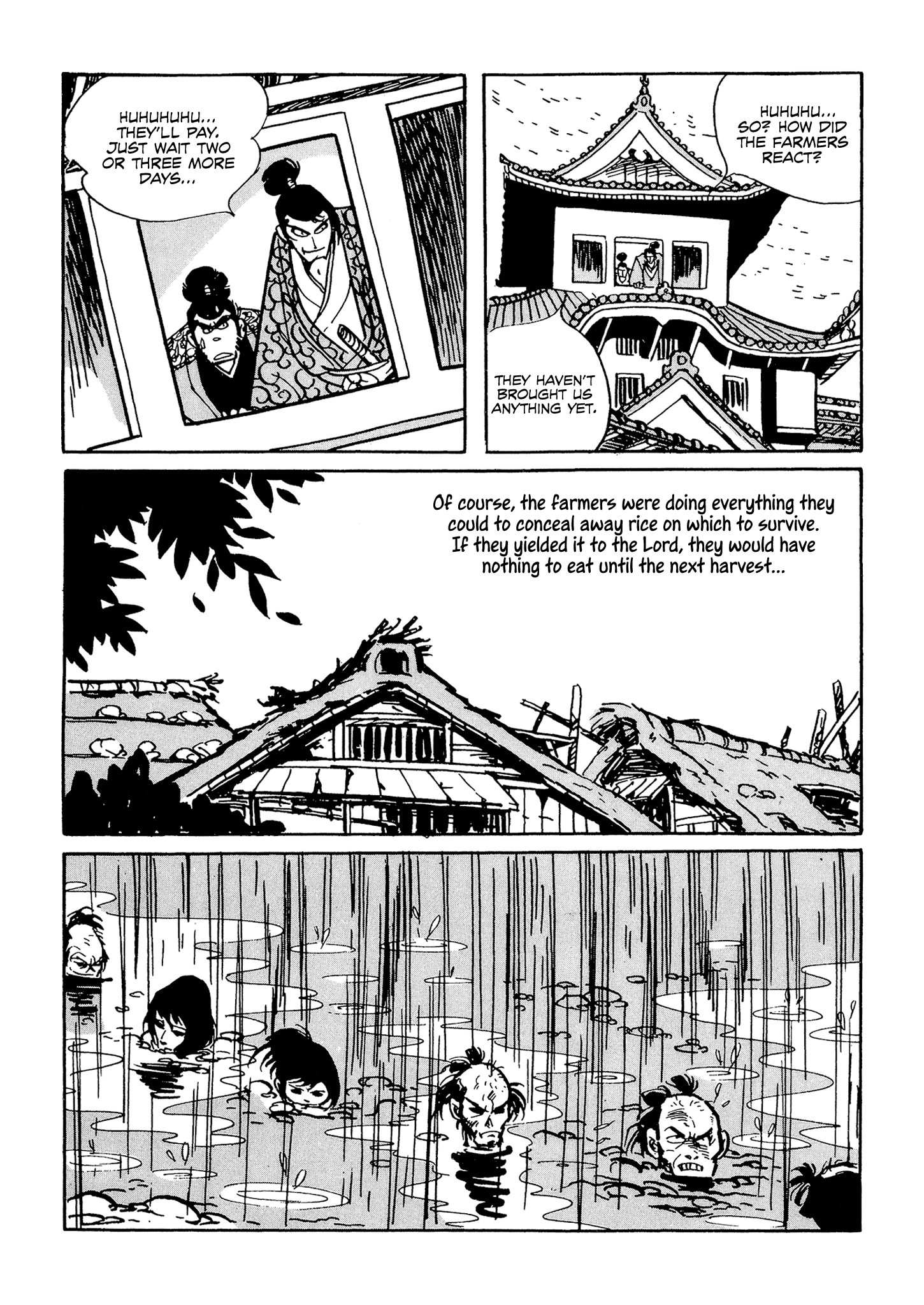 Akame Part One 第15页