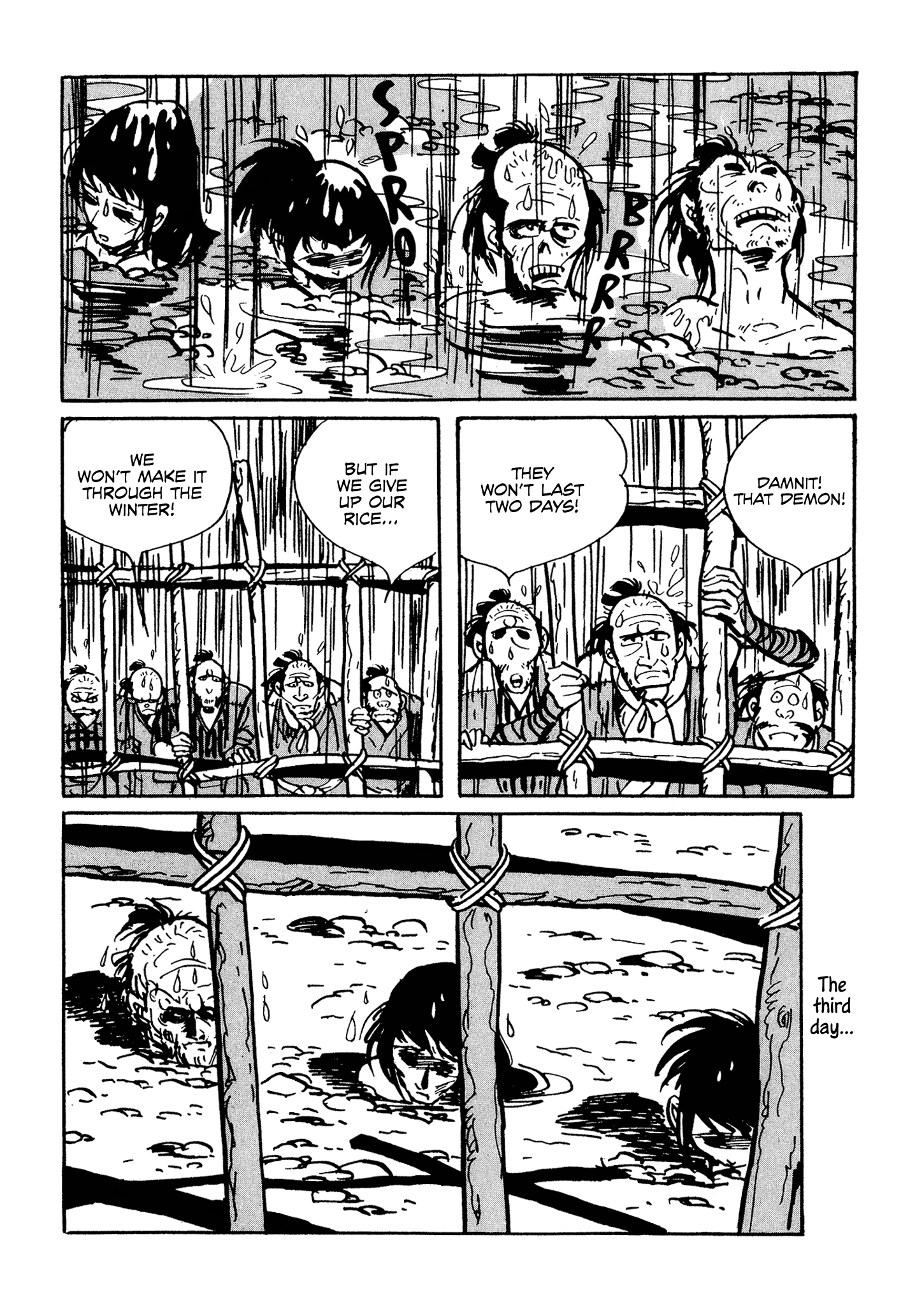 Akame Part One 第16页