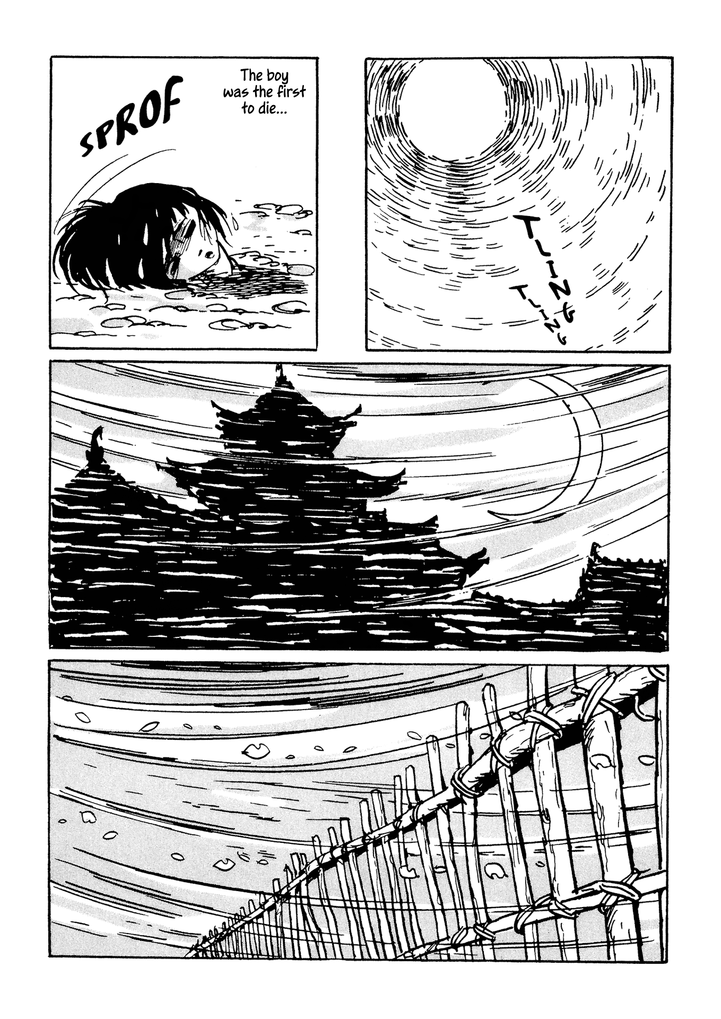Akame Part One 第17页