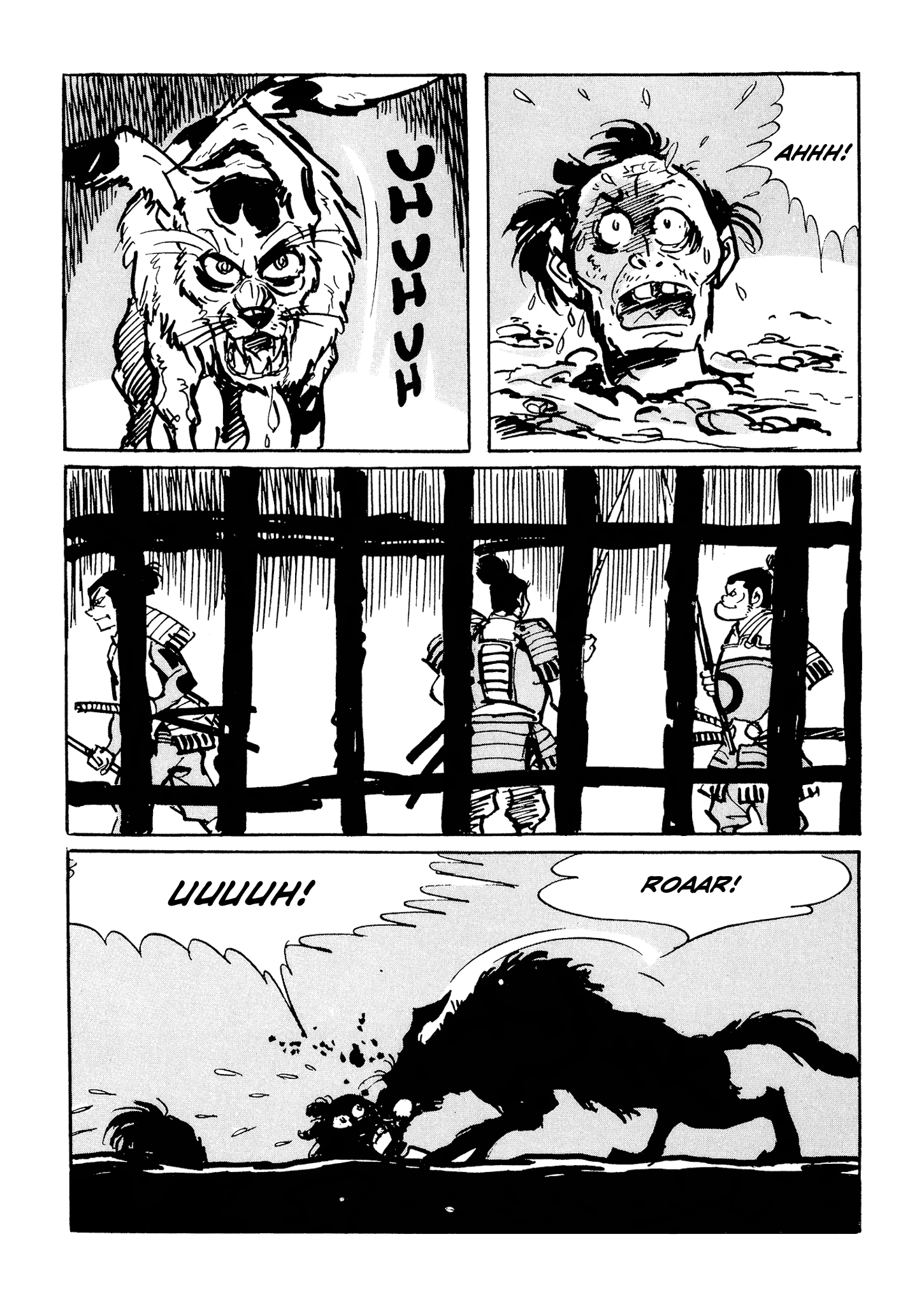 Akame Part One 第19页