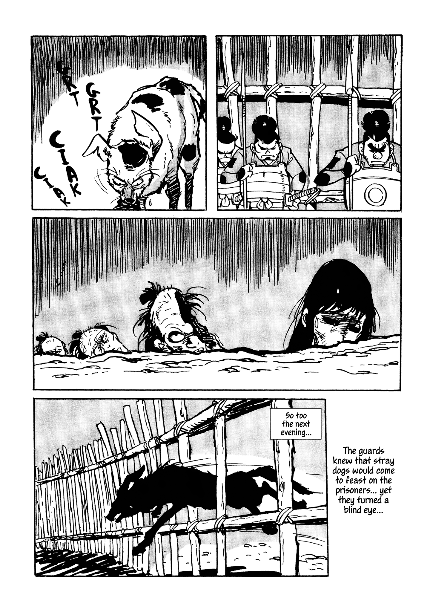 Akame Part One 第20页