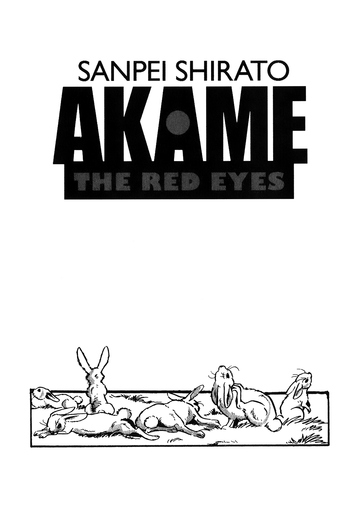 Akame 第3页