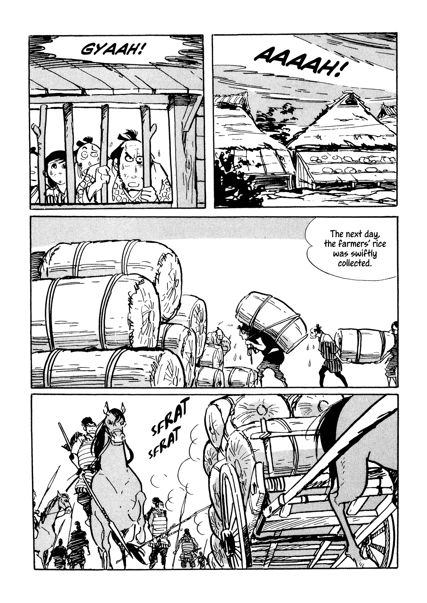 Akame Part One 第21页