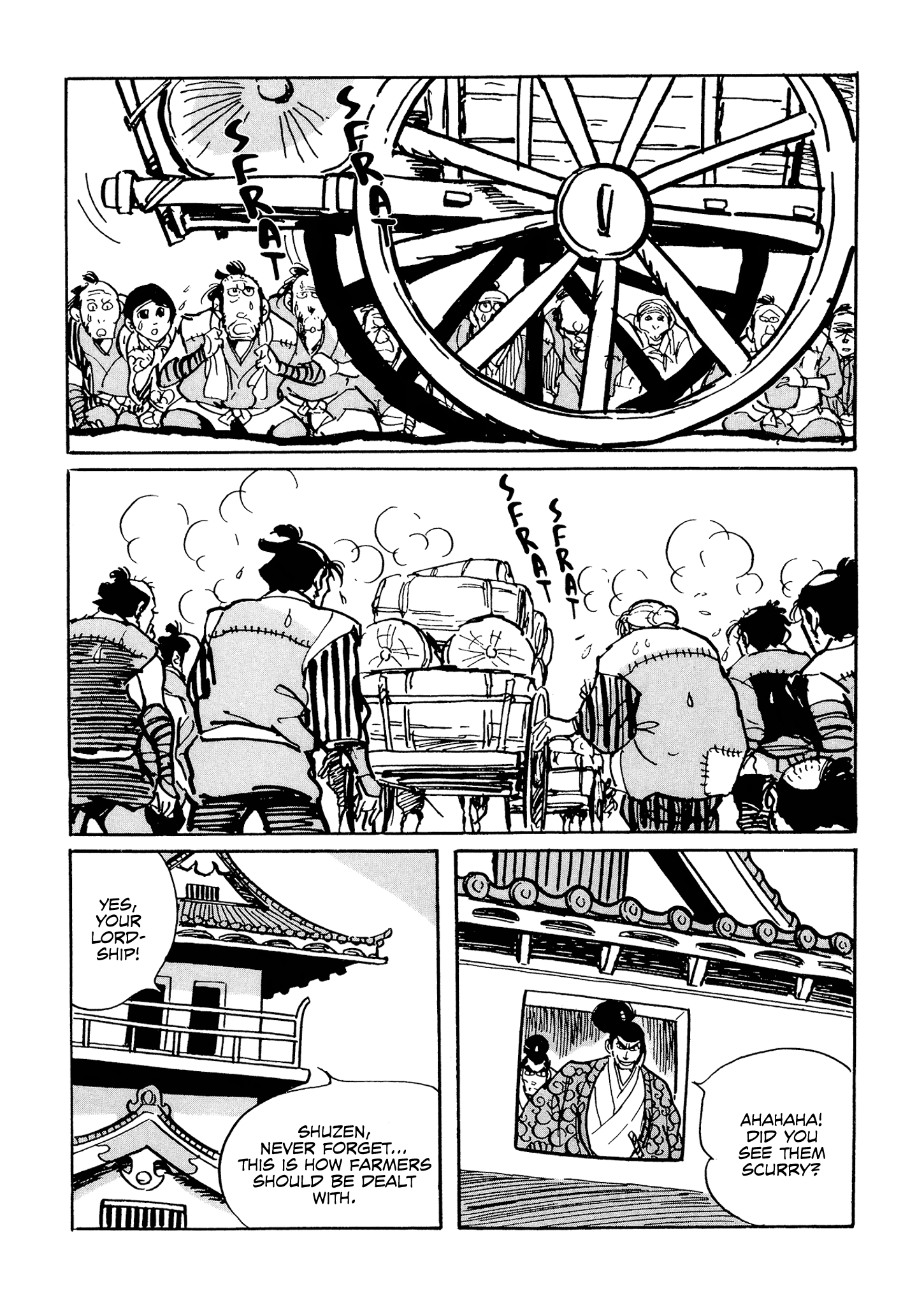 Akame Part One 第22页