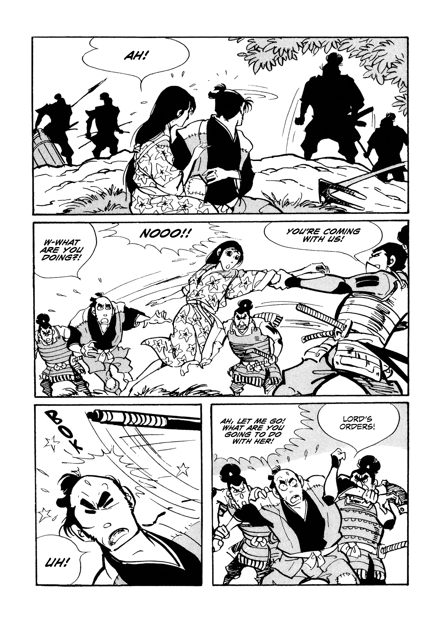 Akame Part One 第24页
