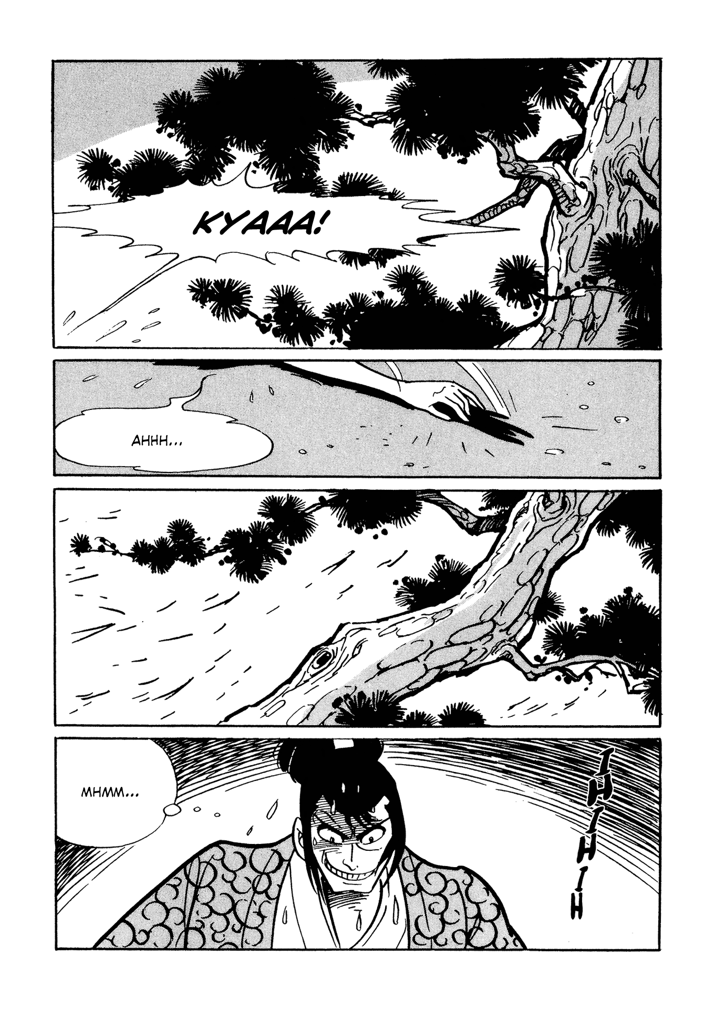 Akame Part One 第28页