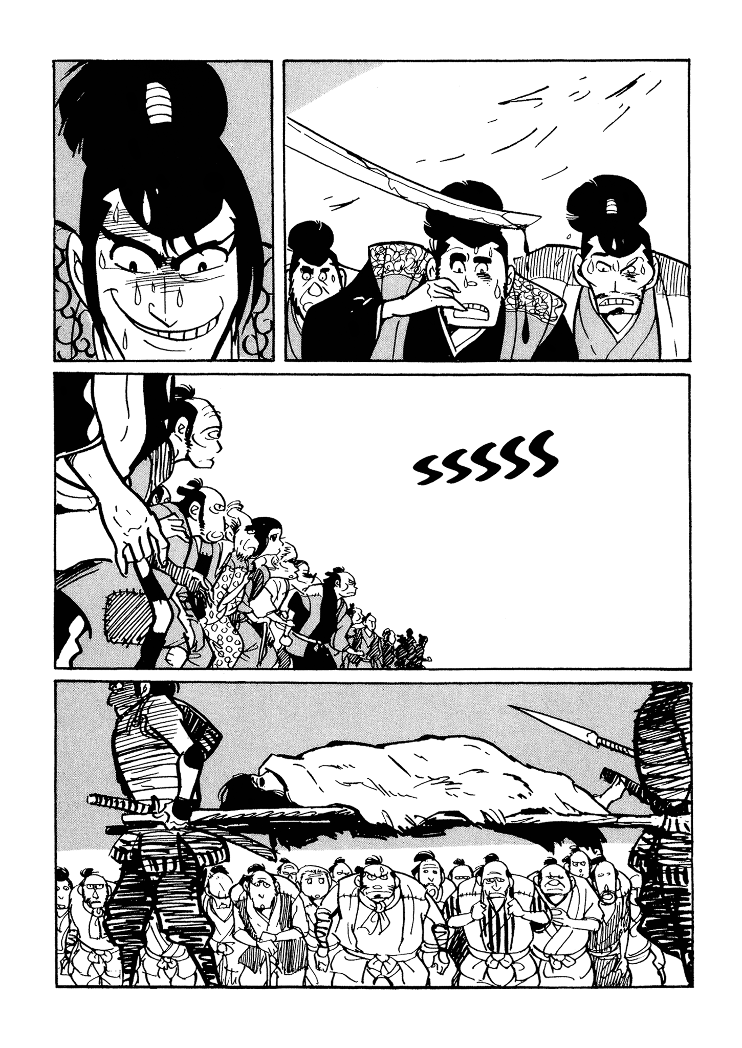 Akame Part One 第29页
