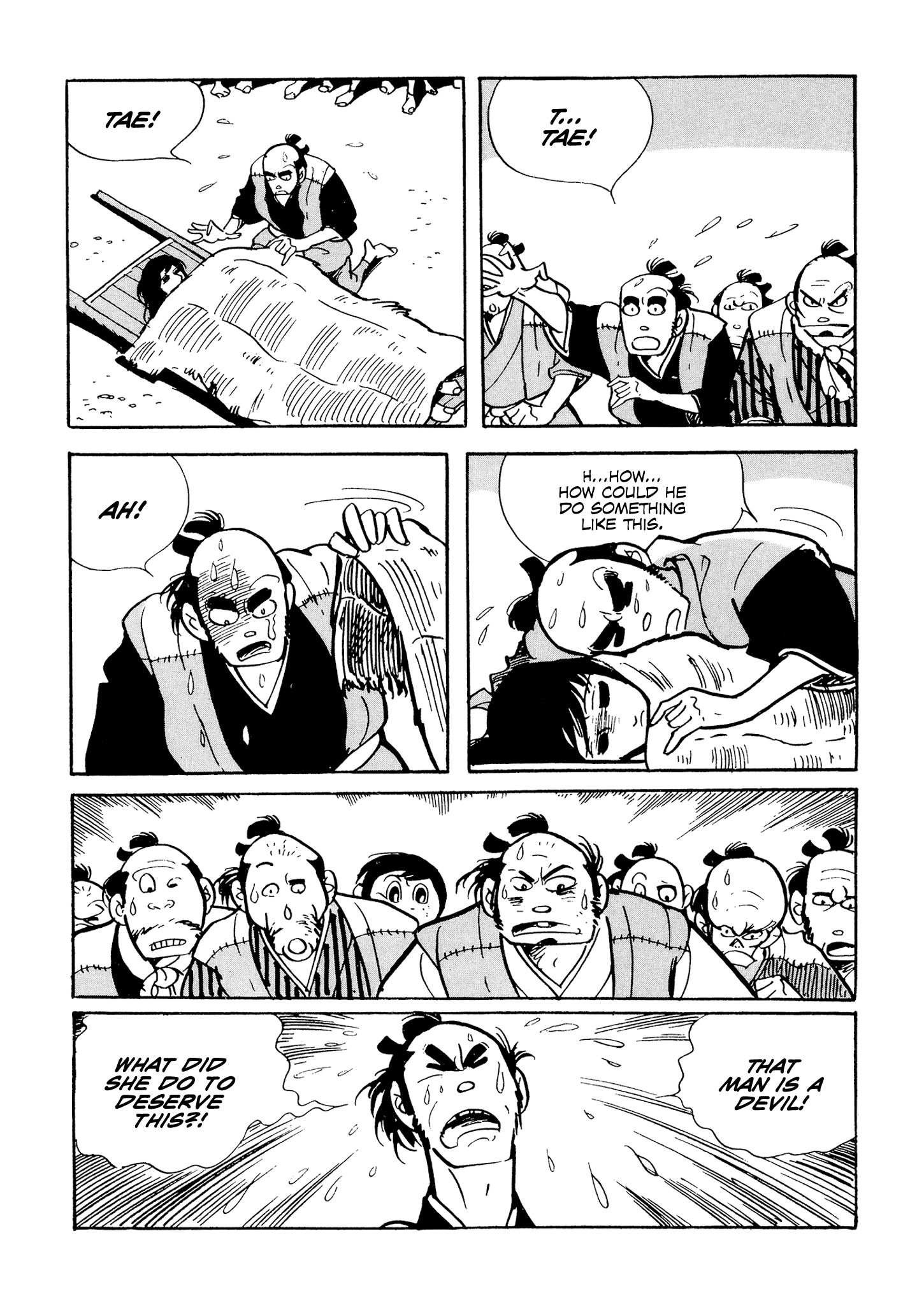 Akame Part One 第30页
