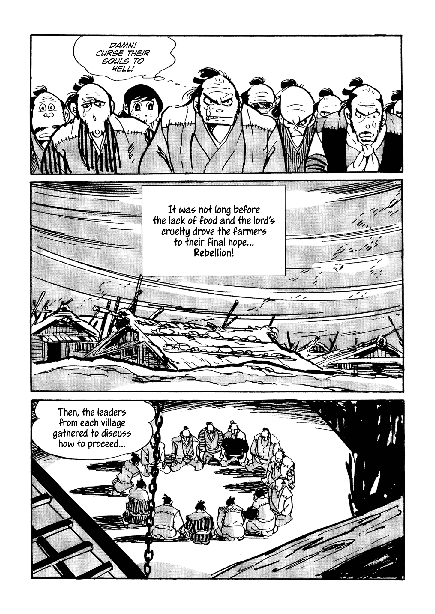 Akame Part One 第33页