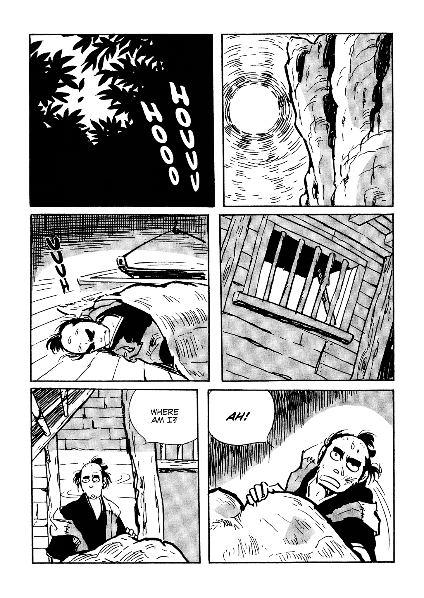 Akame Part One 第37页