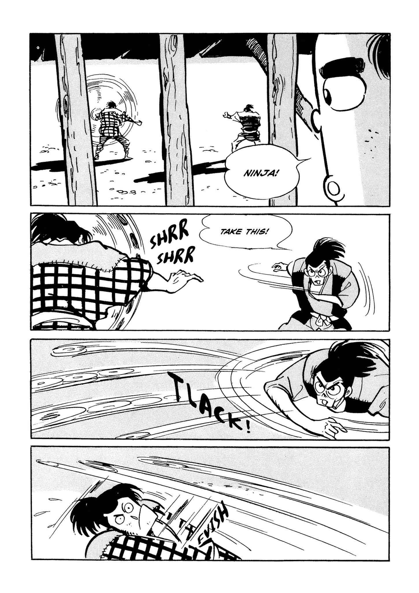 Akame Part One 第39页