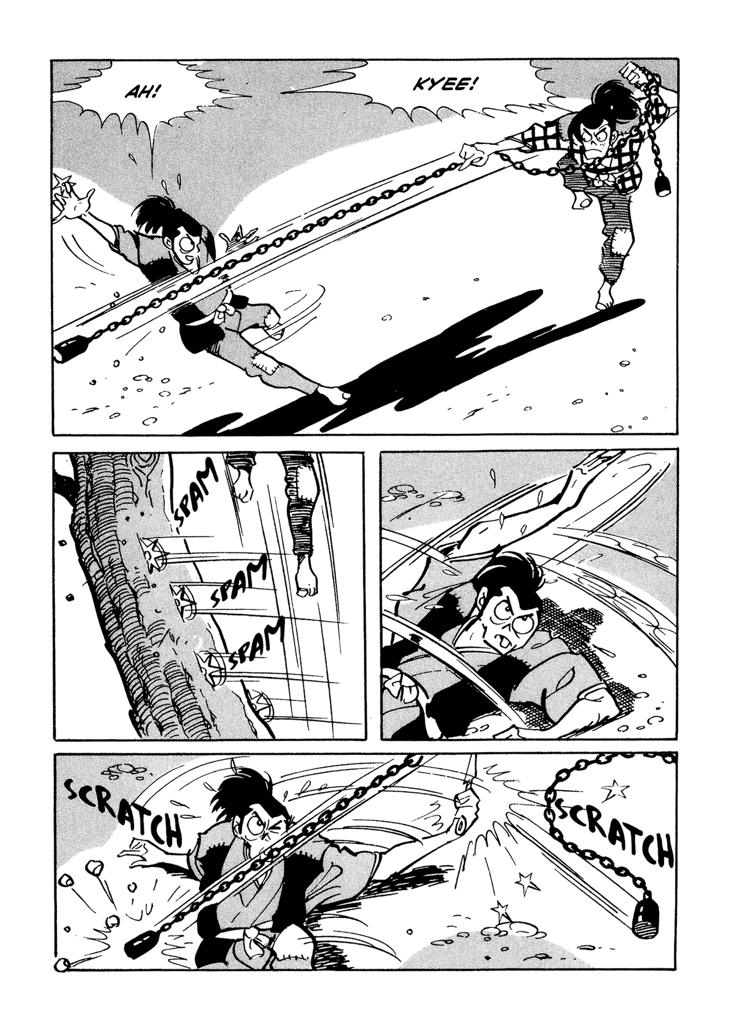 Akame Part One 第40页