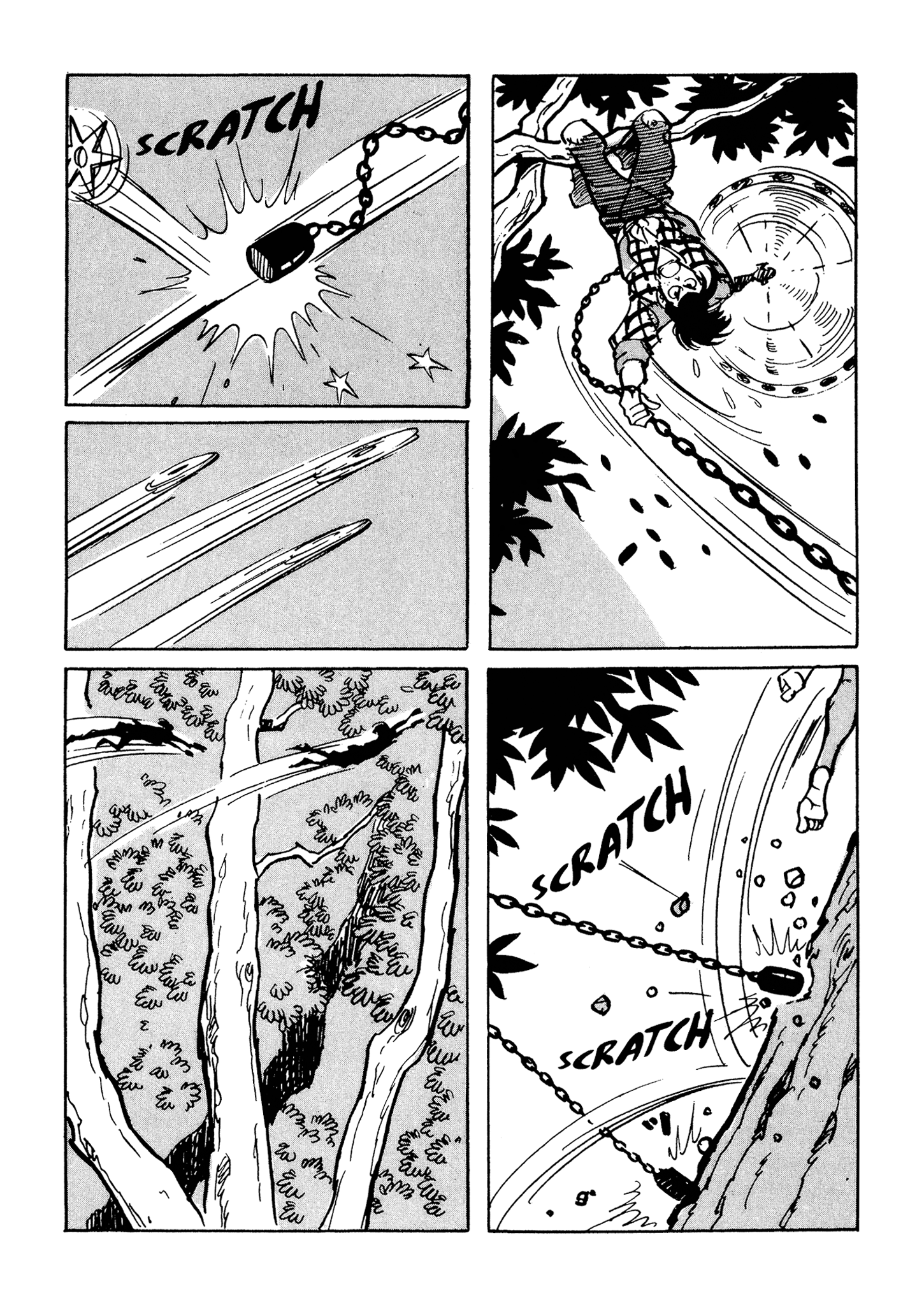 Akame Part One 第41页