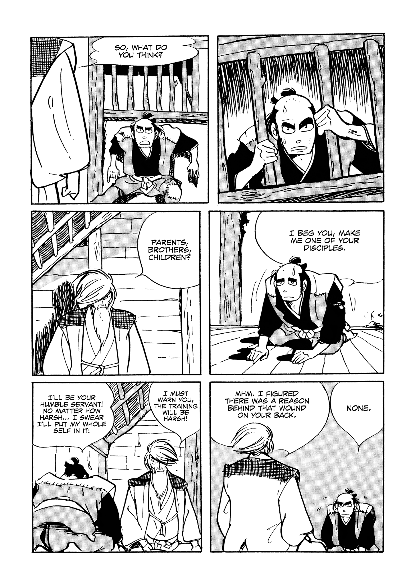 Akame Part One 第42页