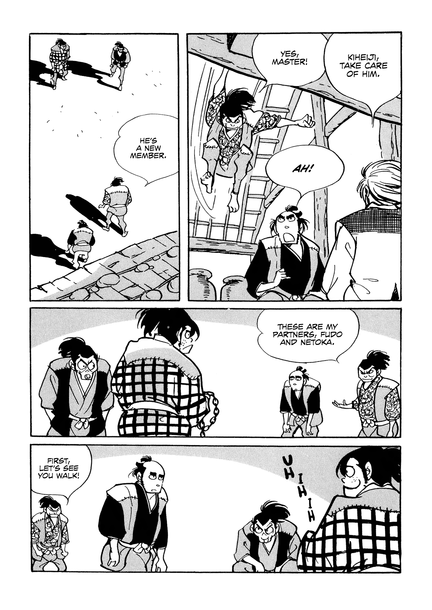 Akame Part One 第43页