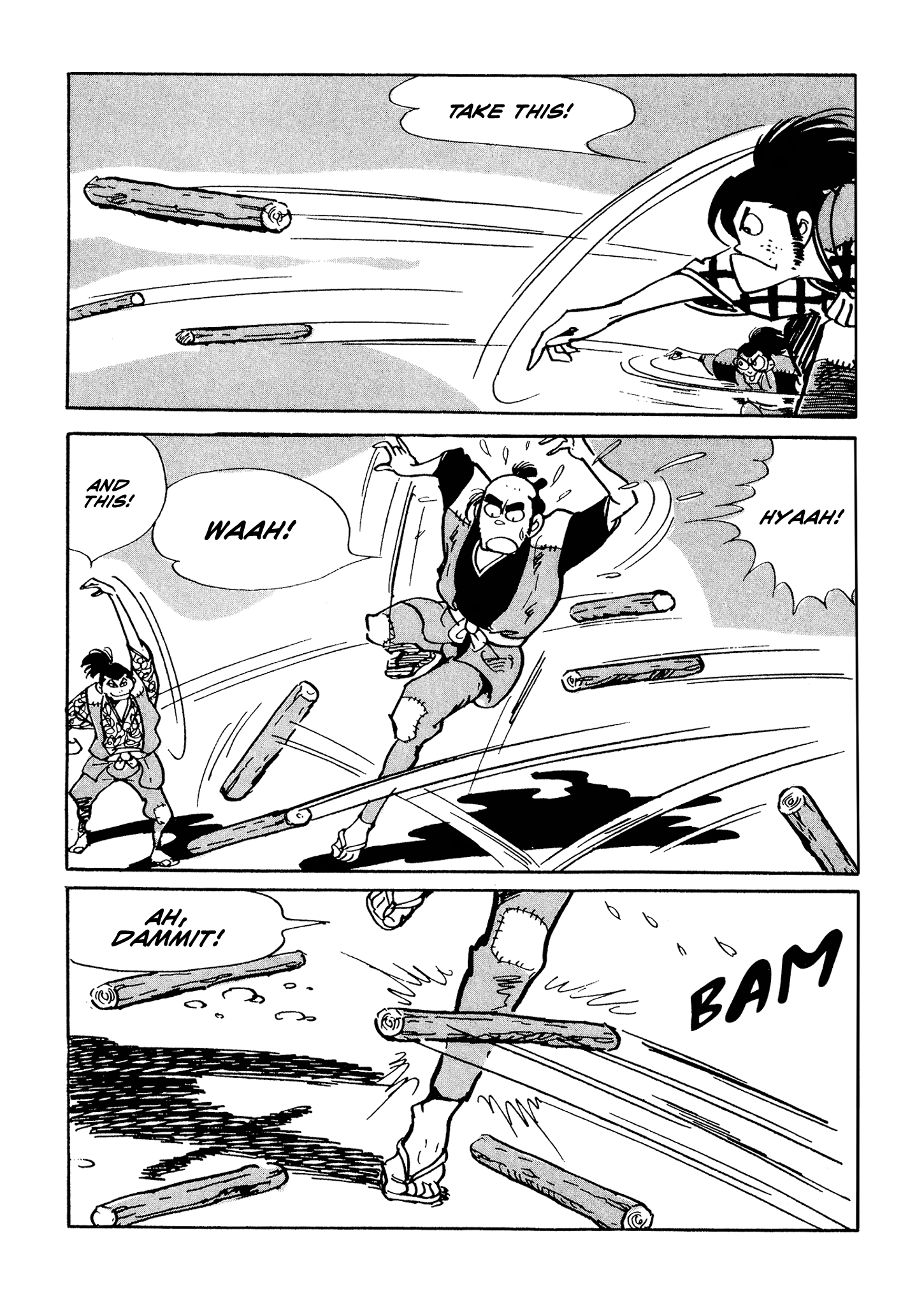 Akame Part One 第45页