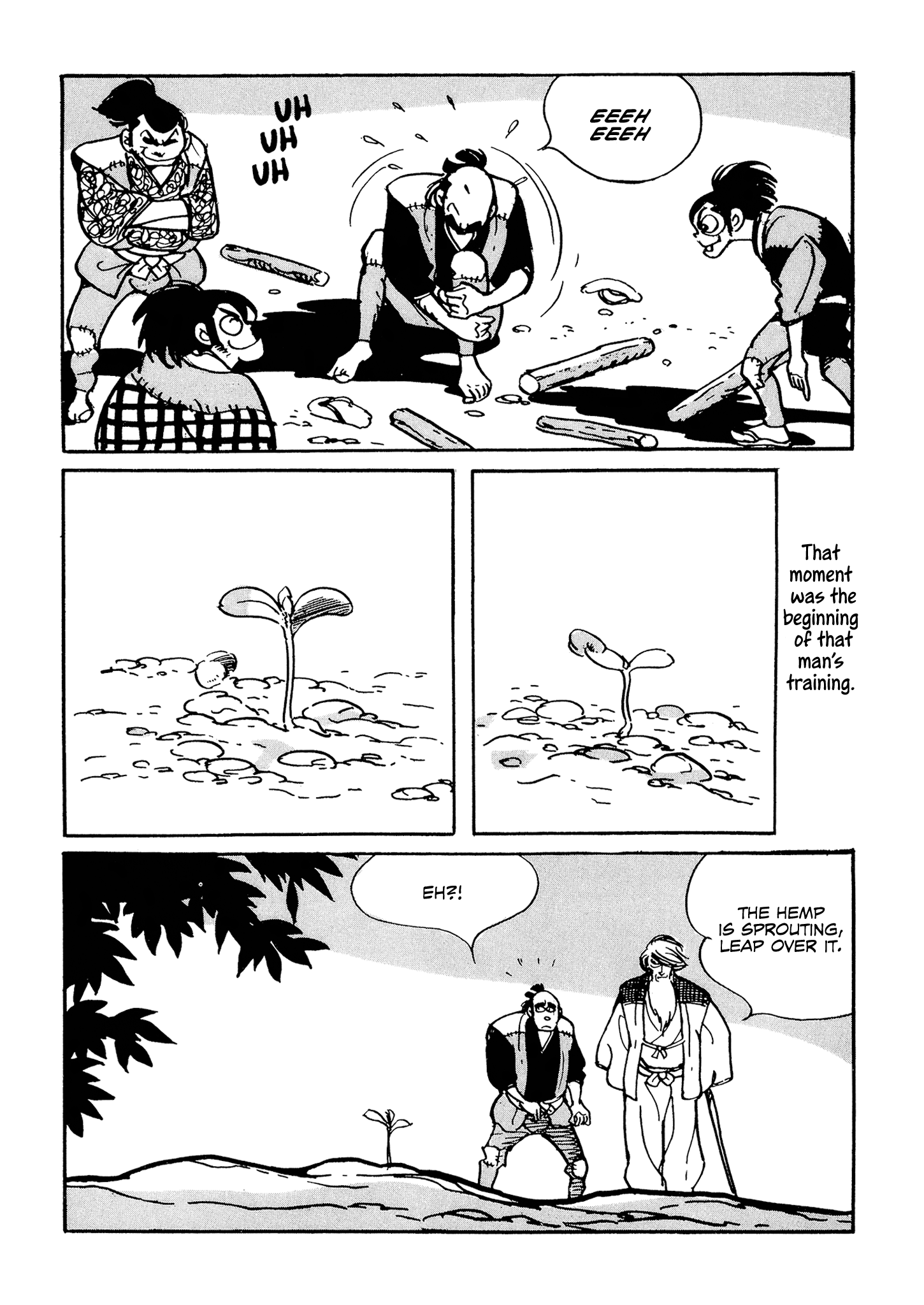 Akame Part One 第46页