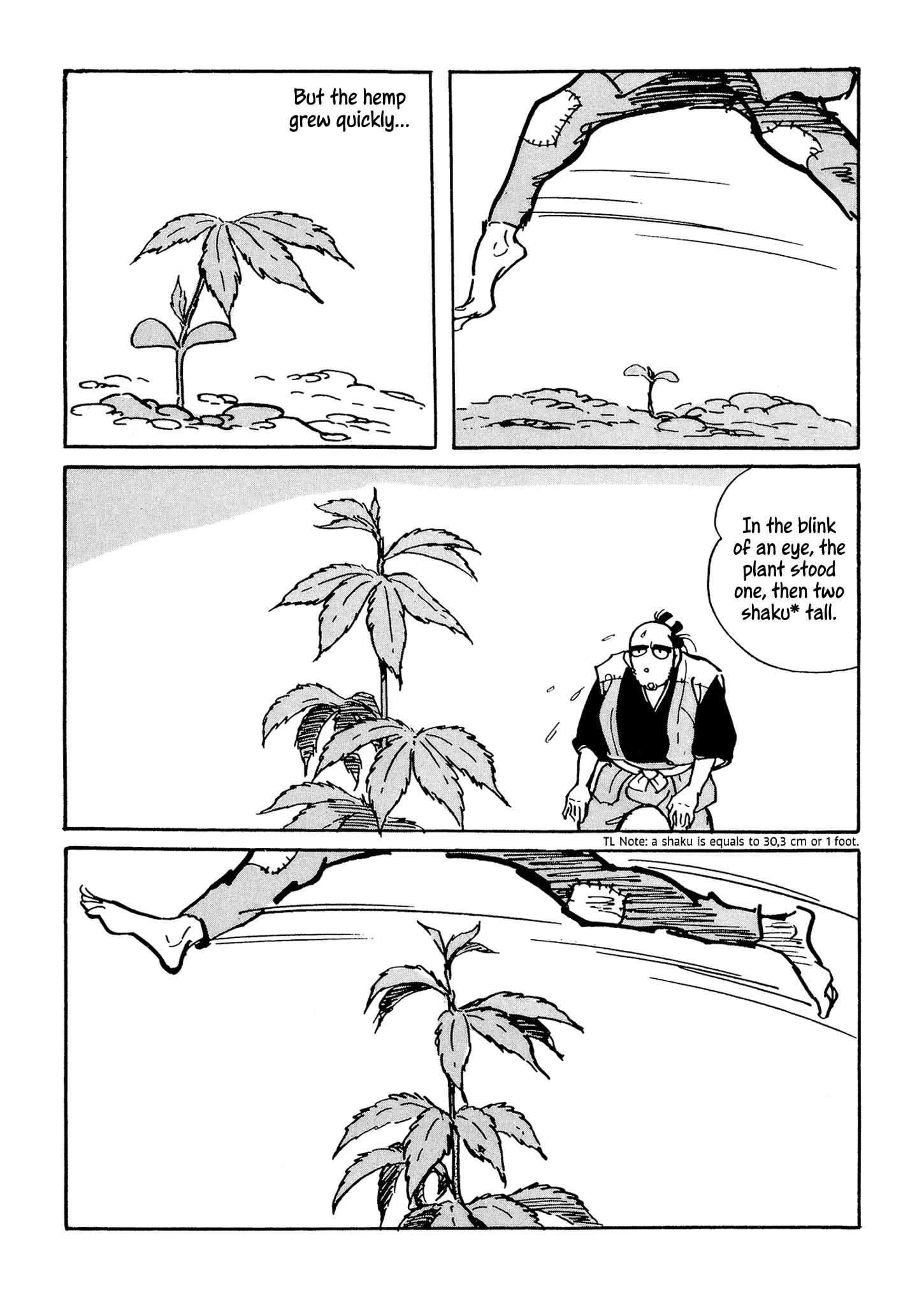 Akame Part One 第47页