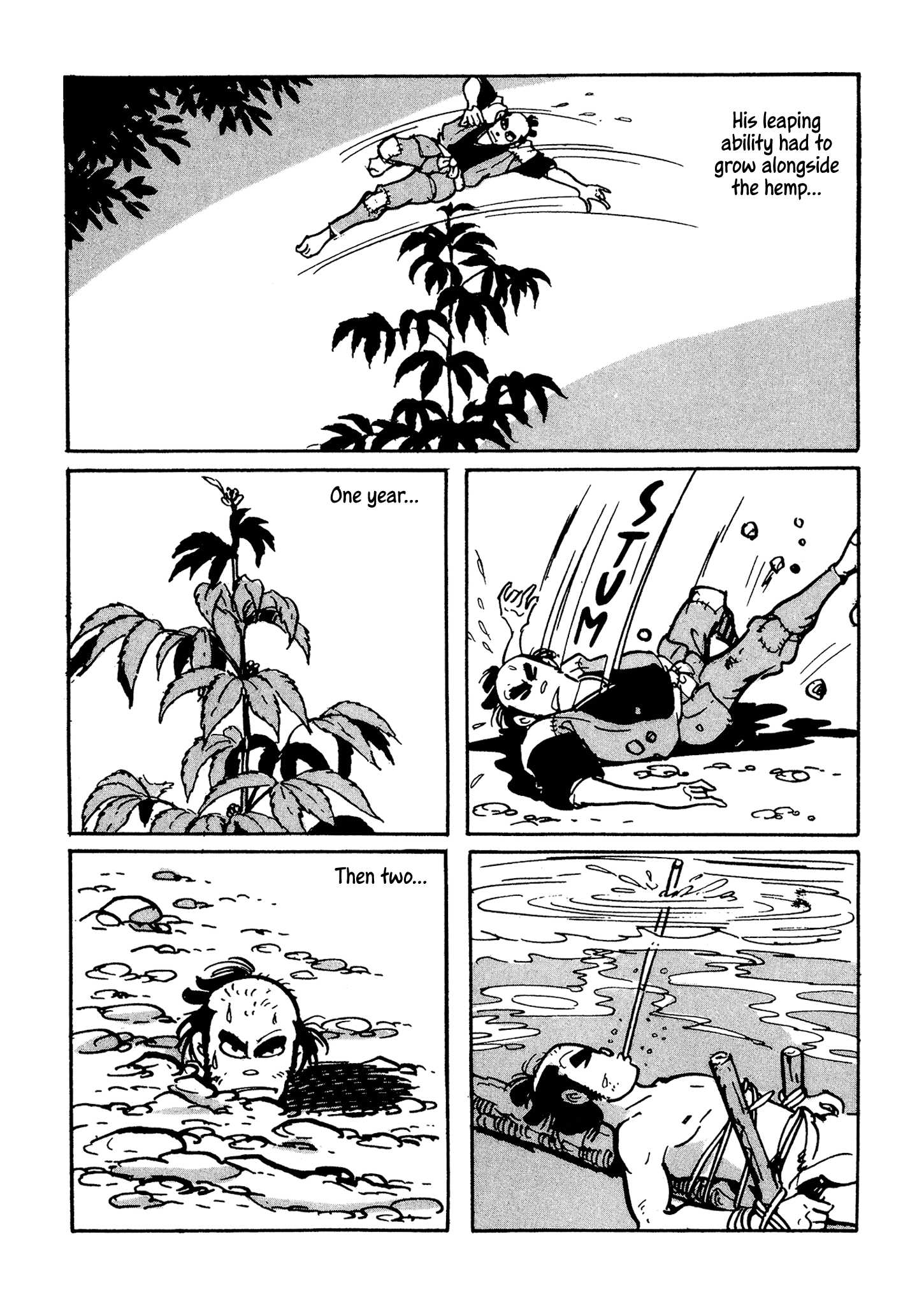 Akame Part One 第48页
