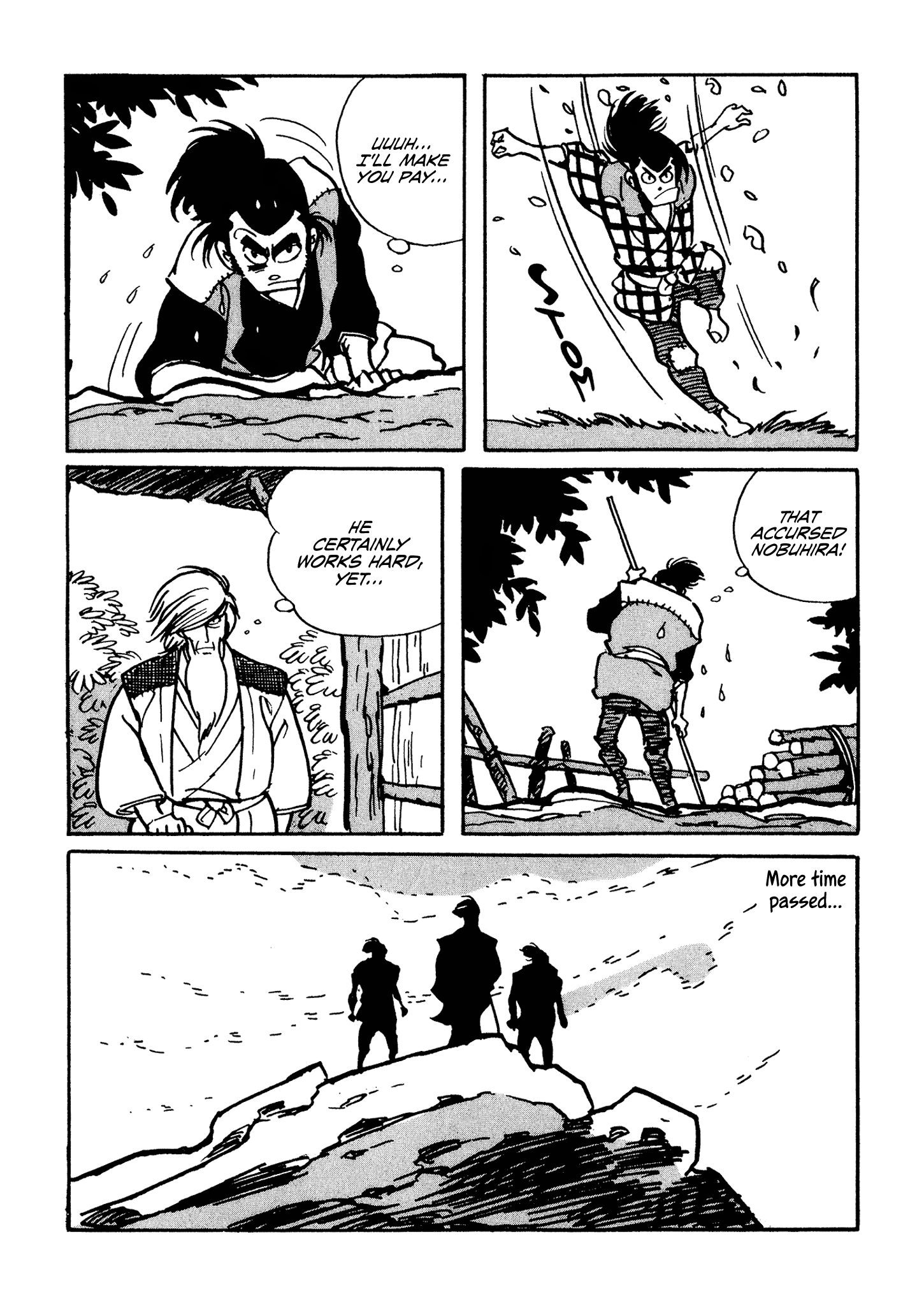 Akame Part One 第52页