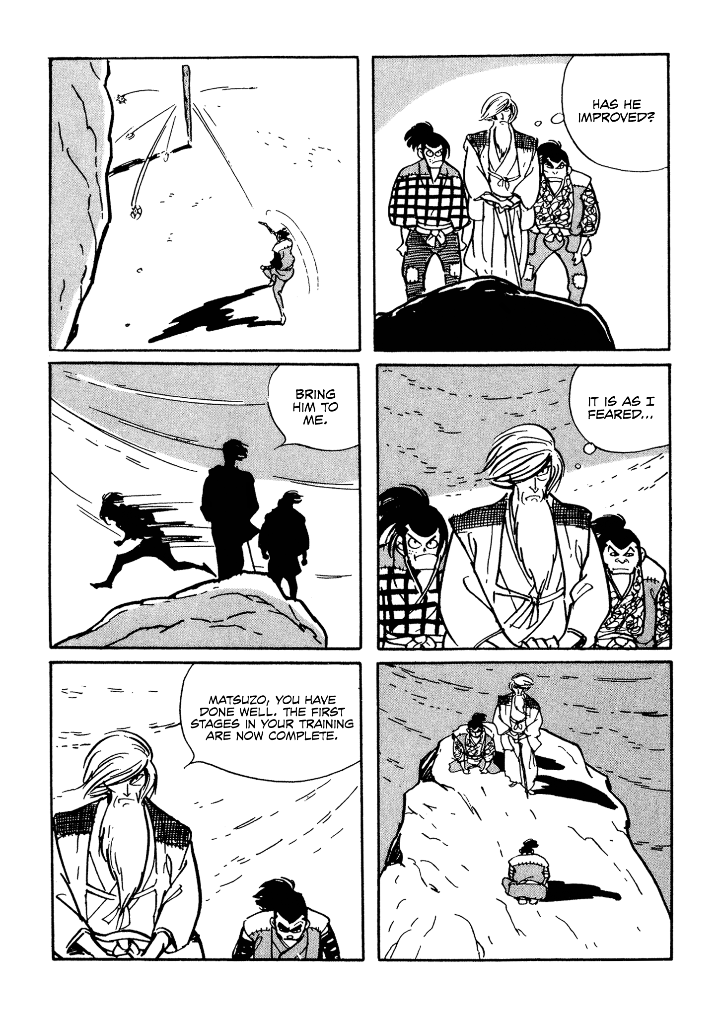 Akame Part One 第53页