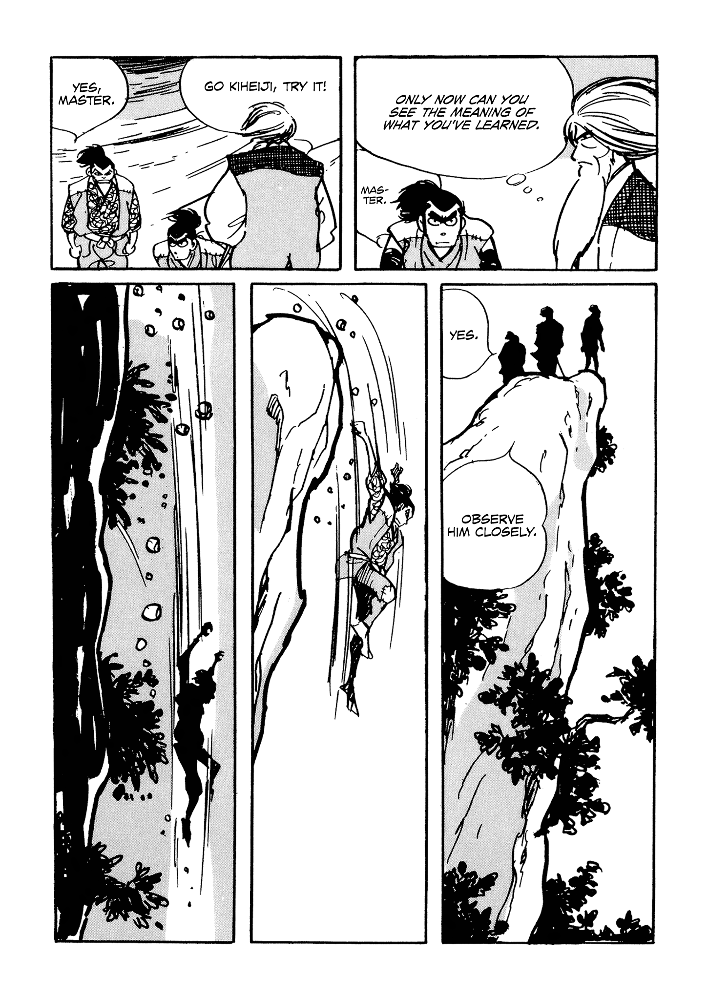Akame Part One 第54页