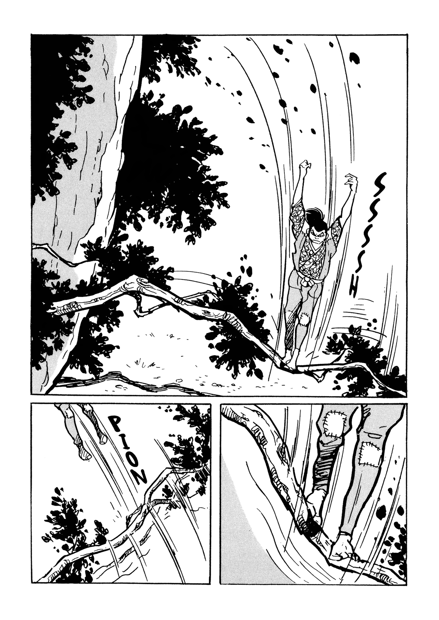 Akame Part One 第55页