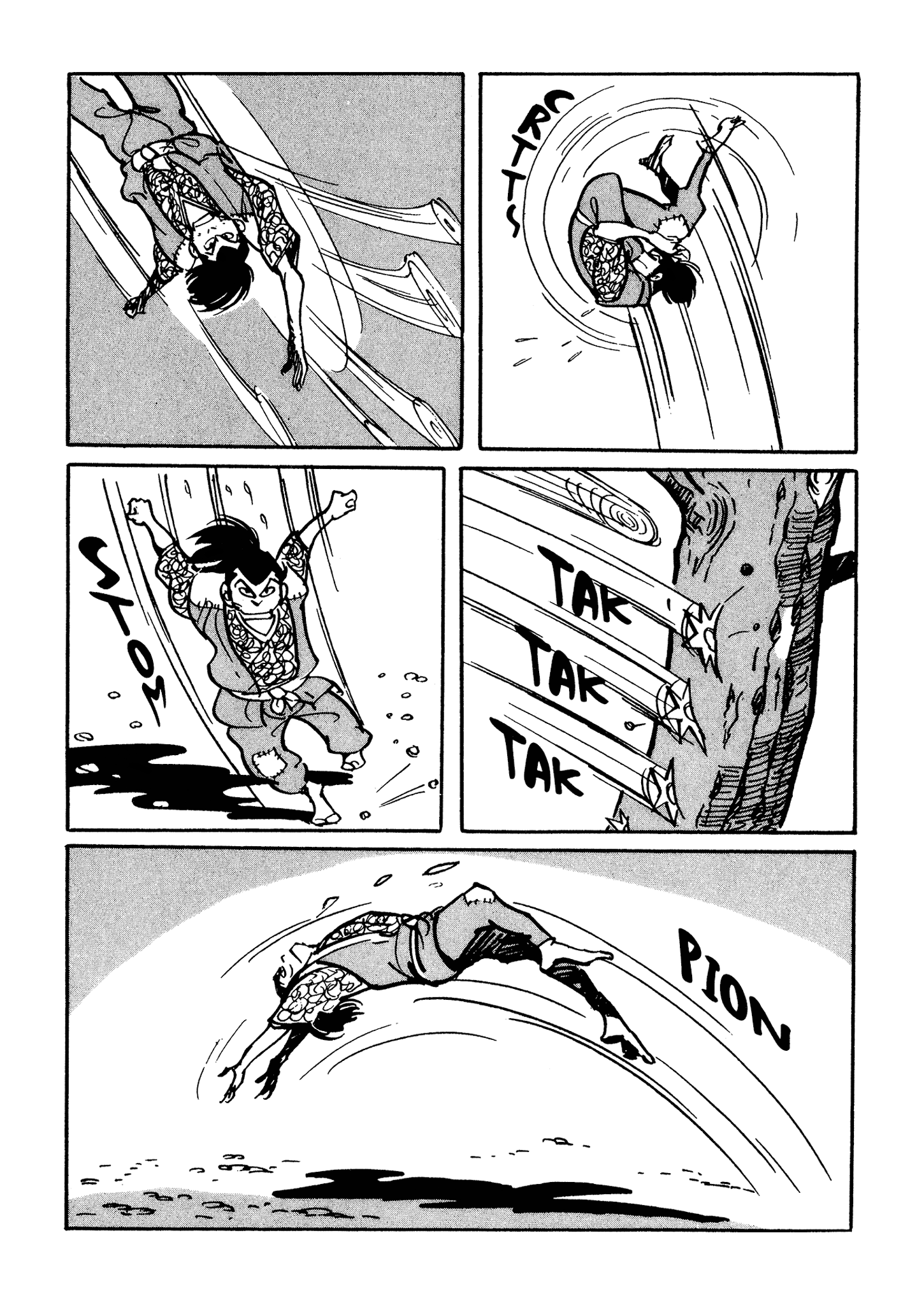Akame Part One 第56页