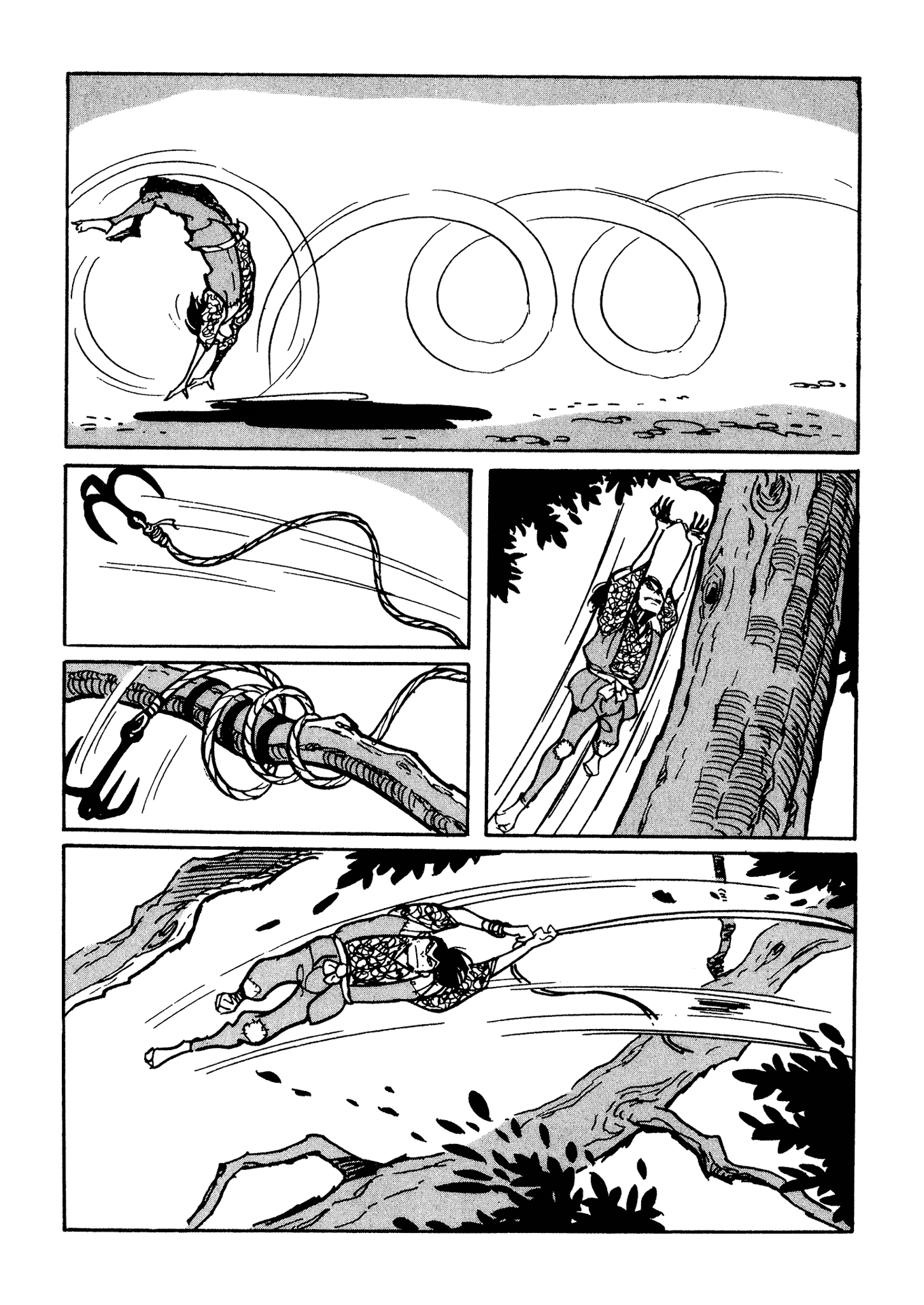 Akame Part One 第57页