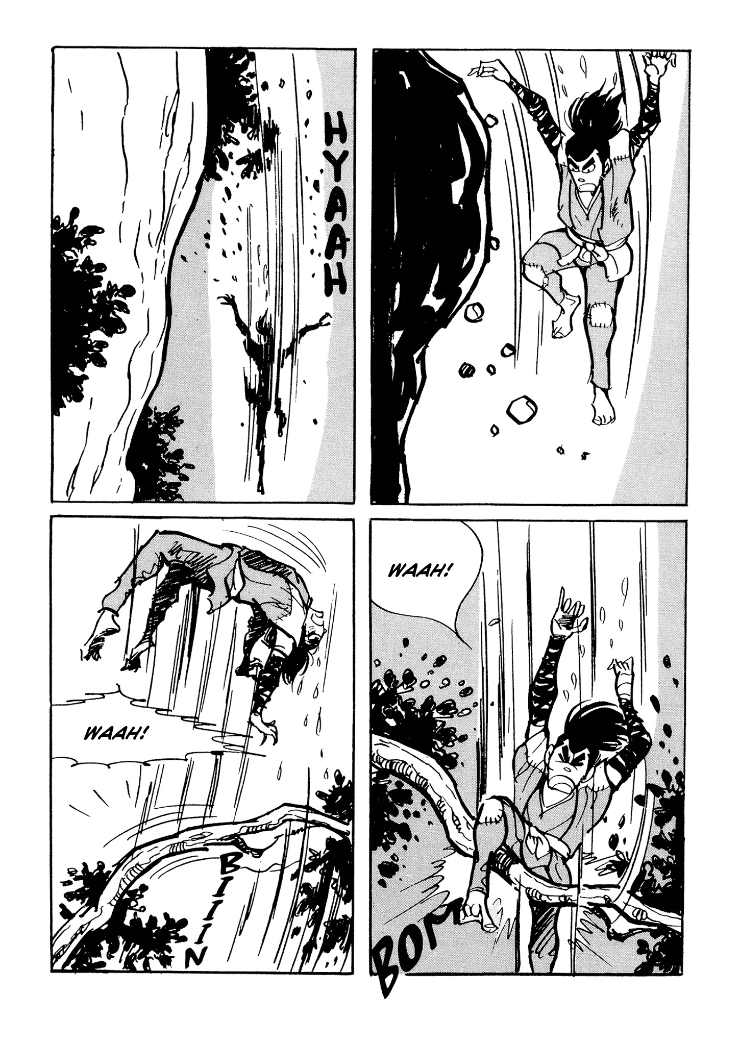 Akame Part One 第59页