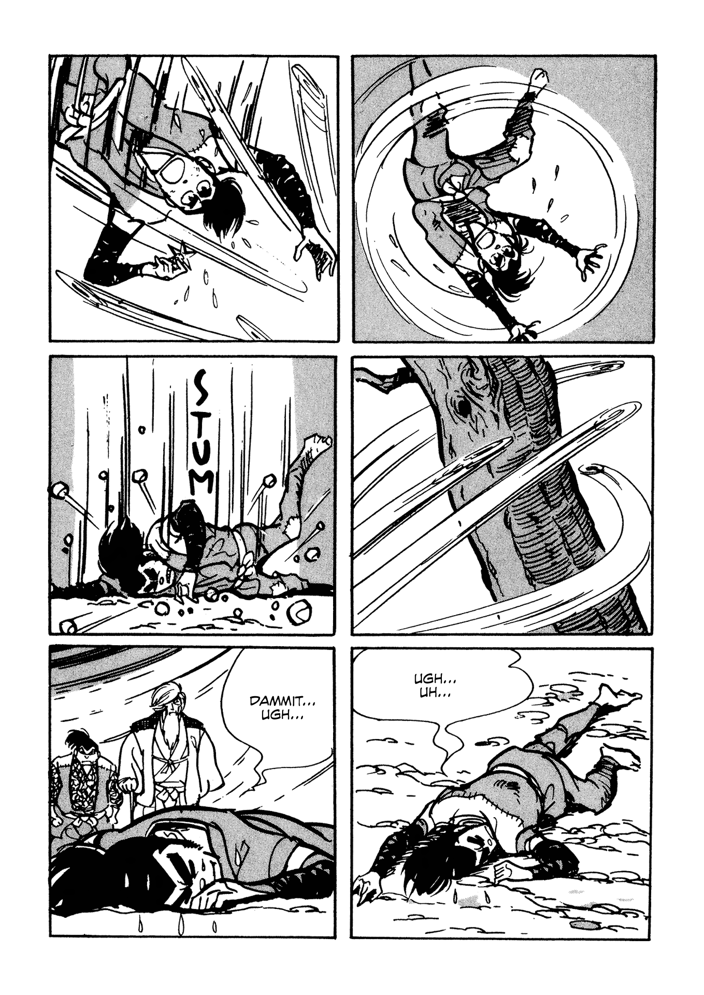 Akame Part One 第60页