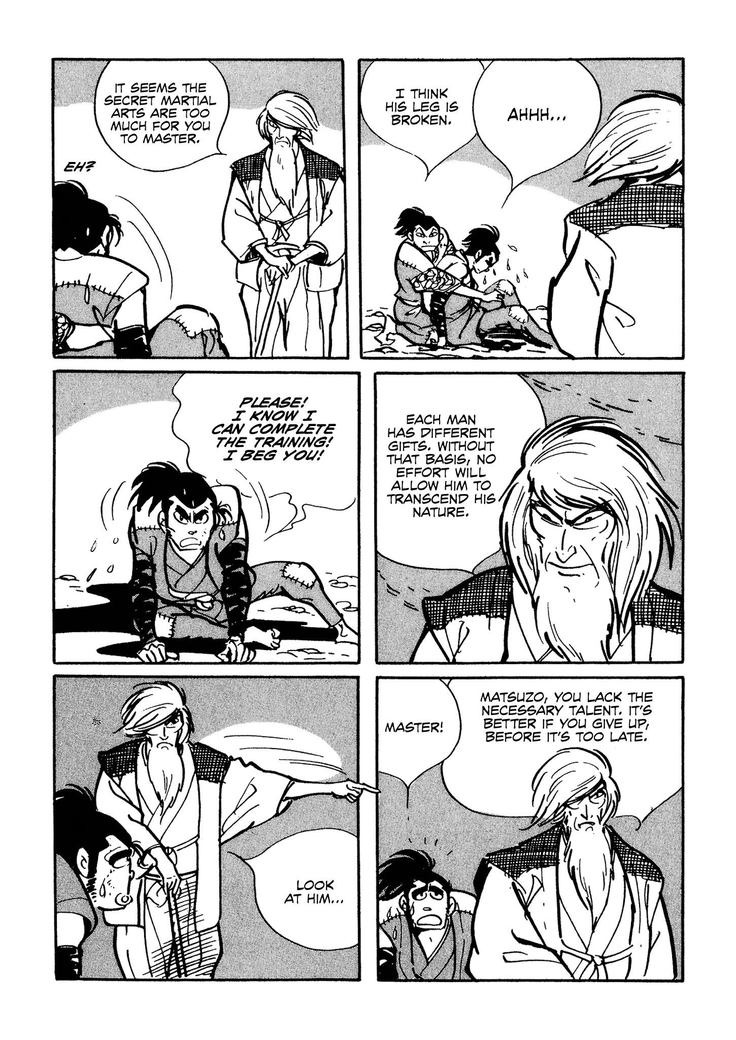 Akame Part One 第61页