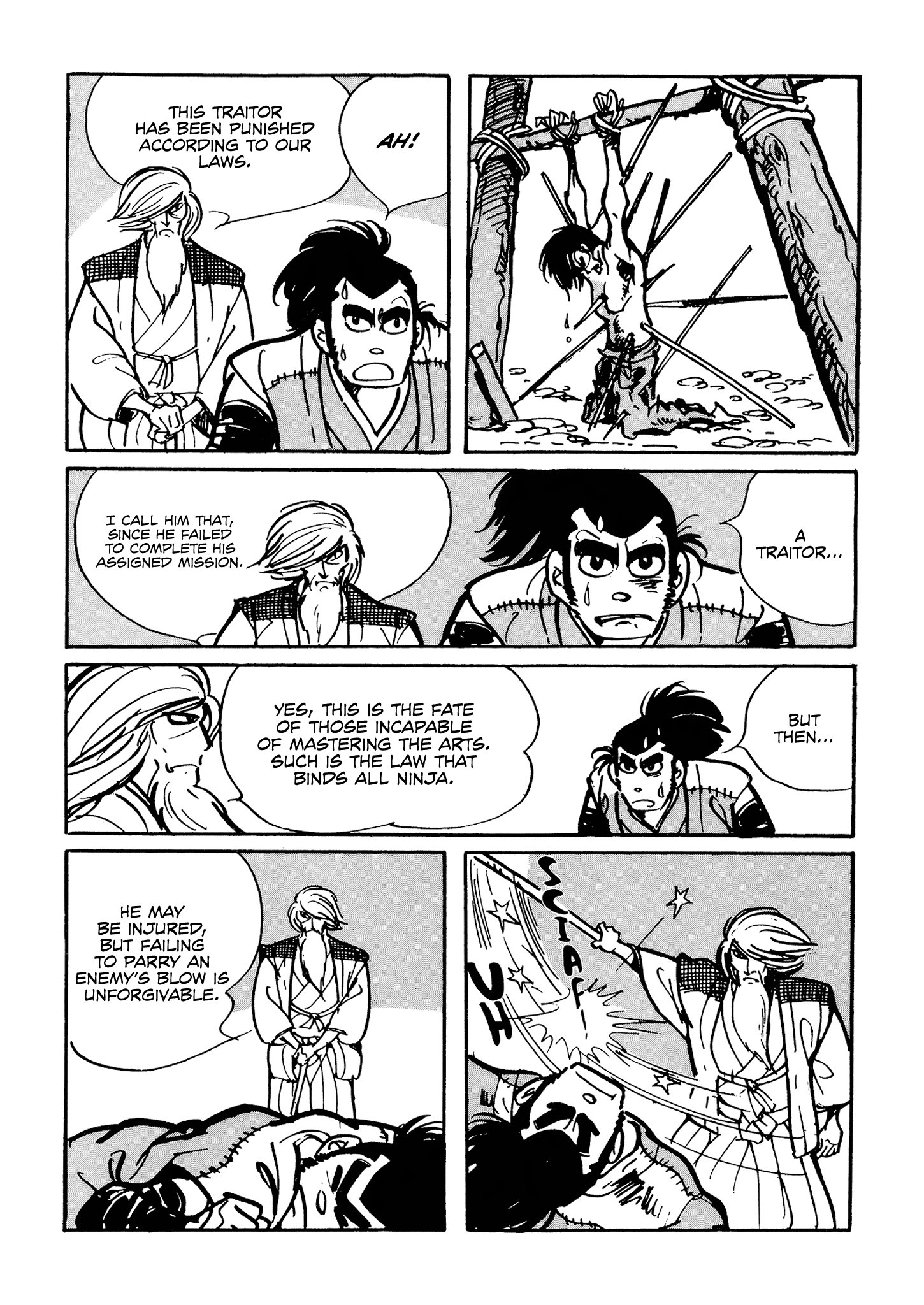 Akame Part One 第62页