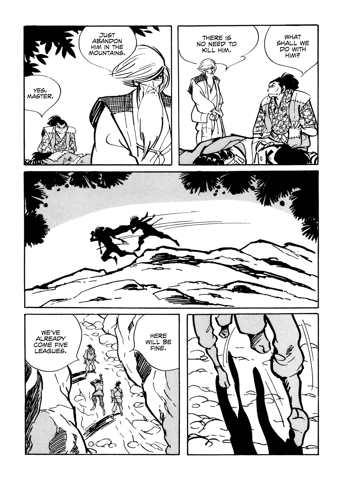 Akame Part One 第63页