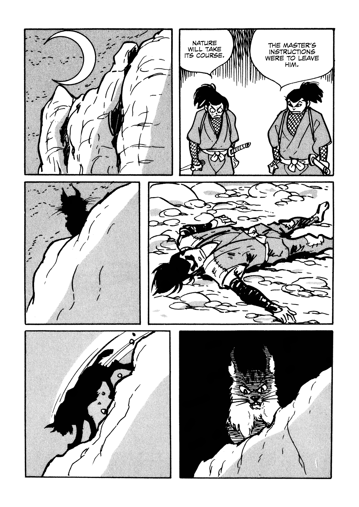 Akame Part One 第64页