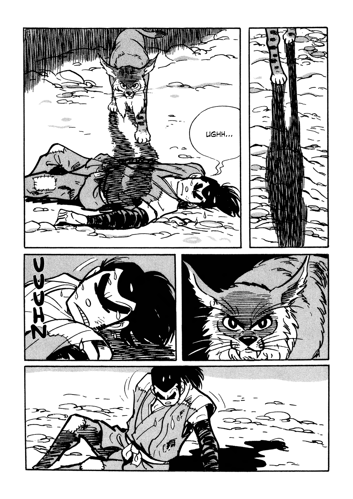 Akame Part One 第65页