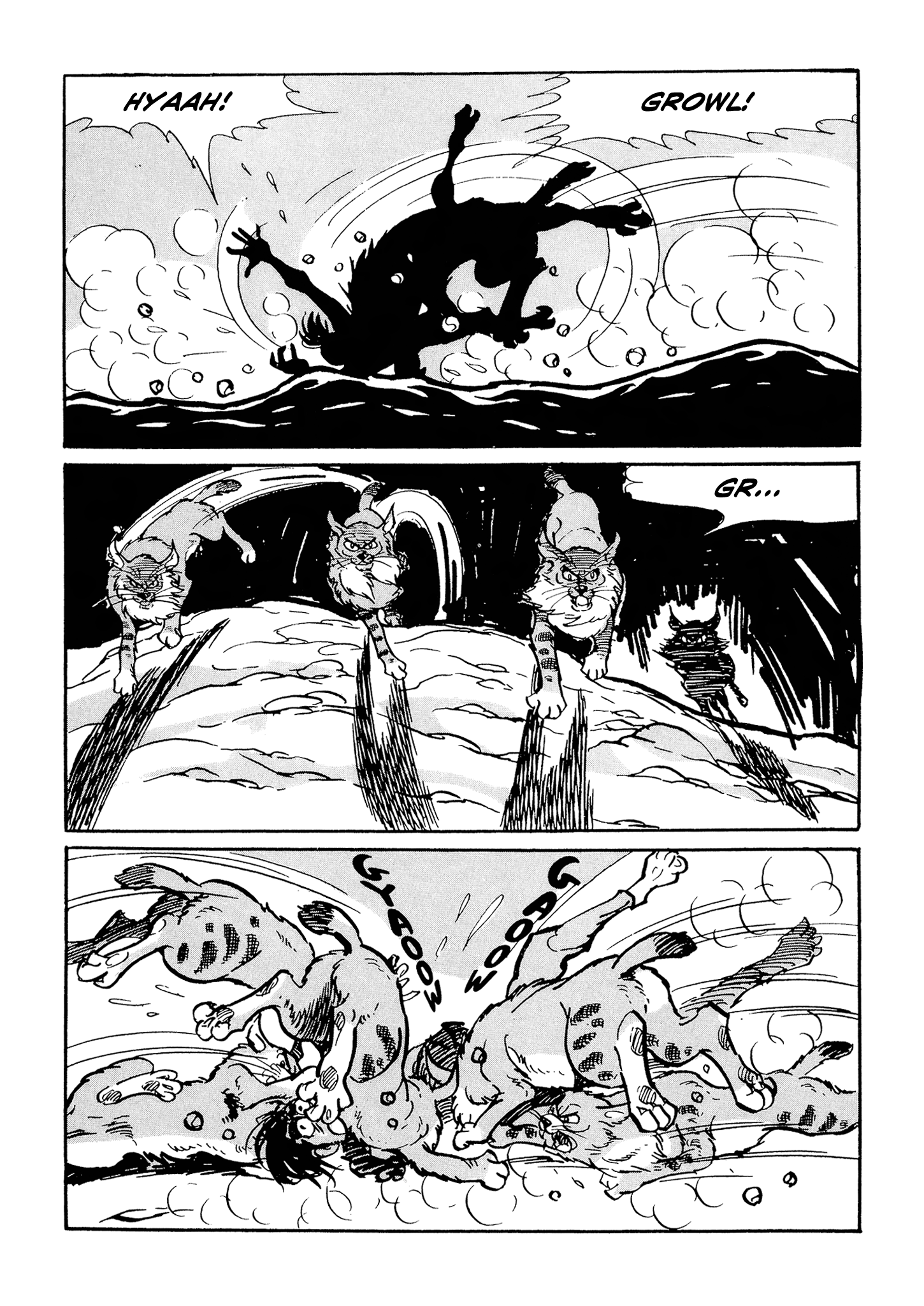 Akame Part One 第67页