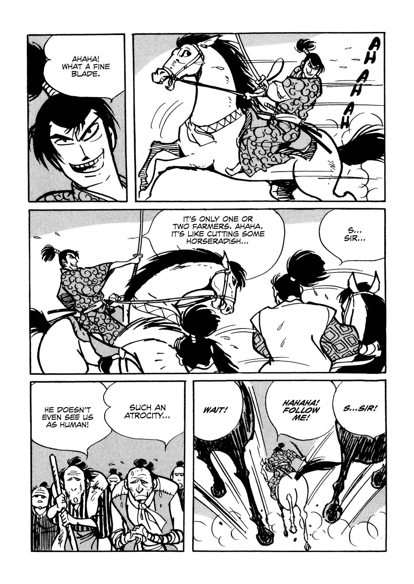 Akame 第8页