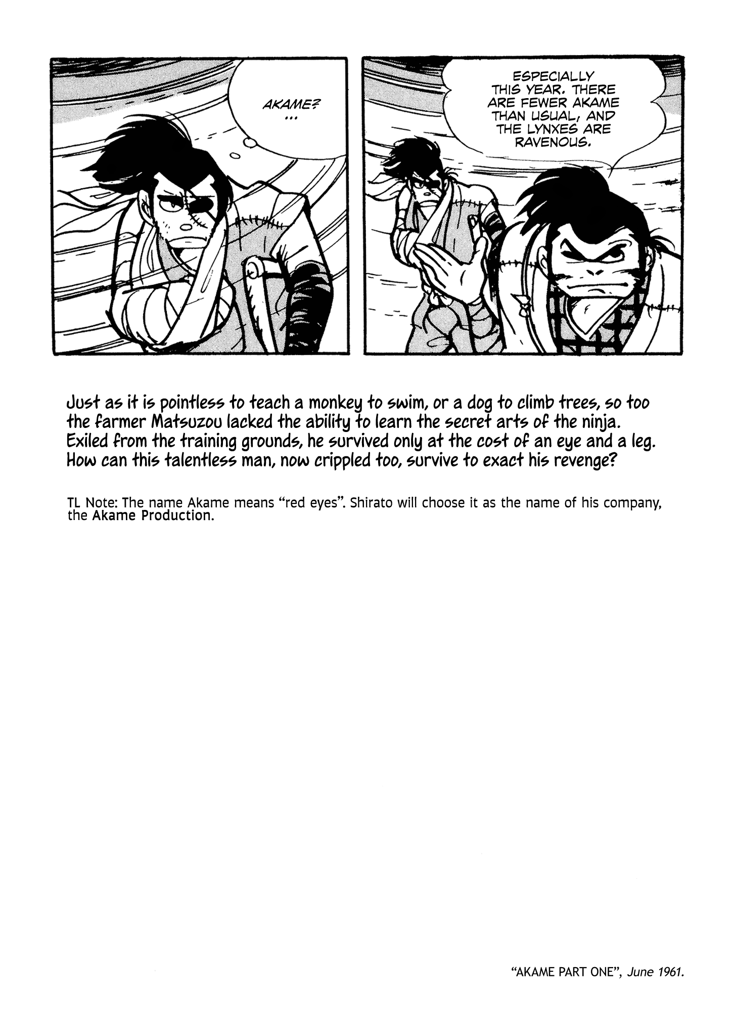 Akame Part One 第72页