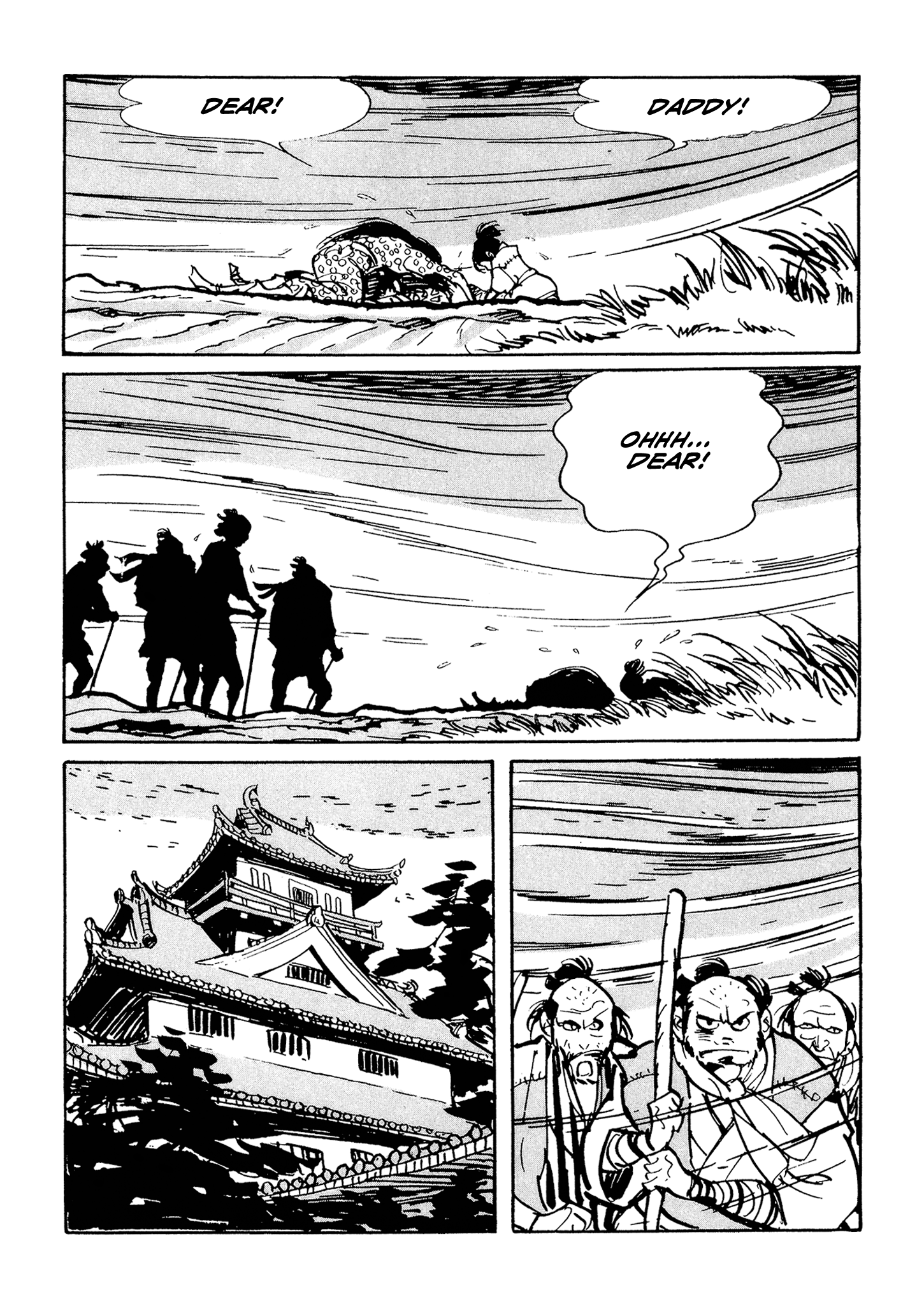 Akame Part One 第9页