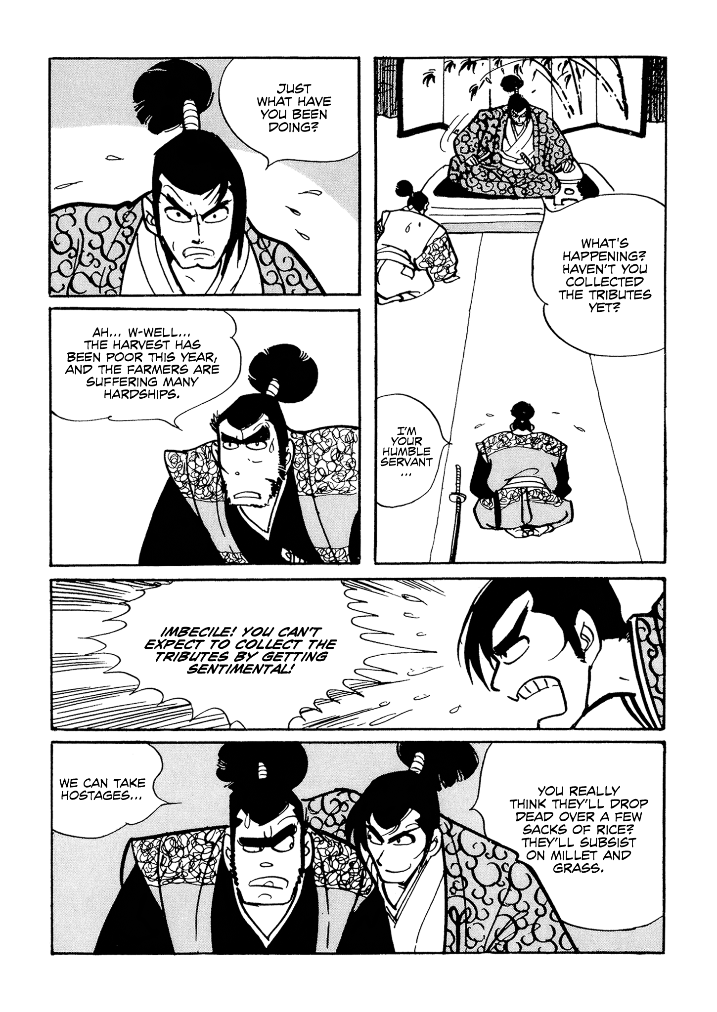 Akame Part One 第10页
