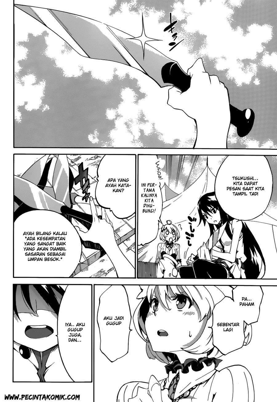 Akame ga KILL! Zero Dua Gadis 第11页